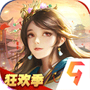 远征2互通版v1.8.0