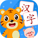 贝乐虎识字app