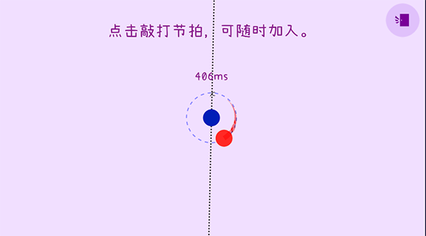 冰与火之舞国际服正版5