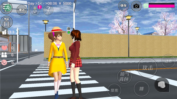 sakura school simulator英文最新版1