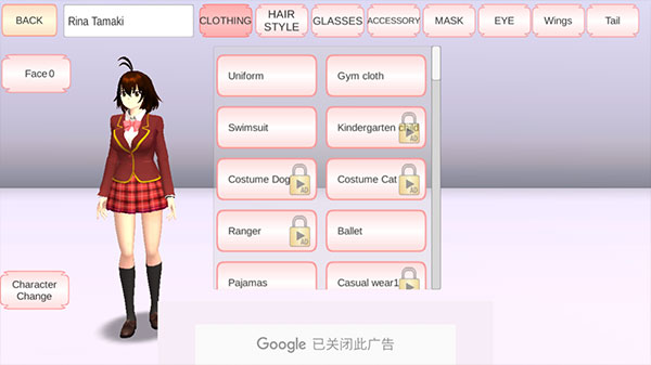 sakura school simulator英文最新版3