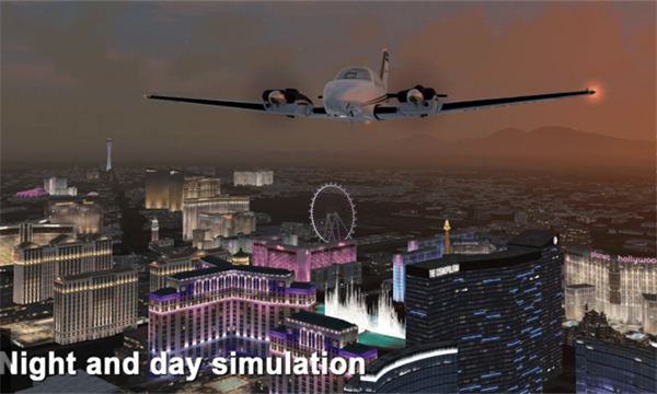 航空模拟器20203