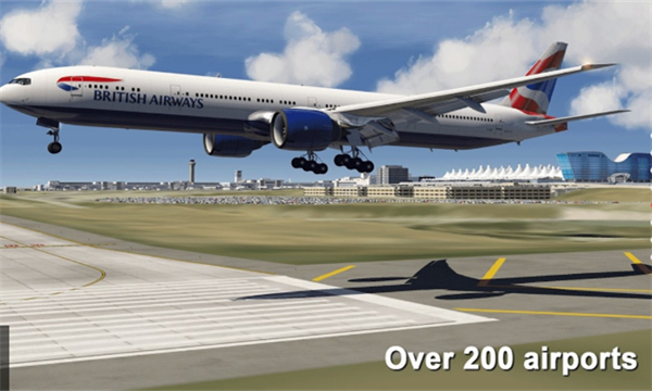 航空模拟器20204
