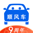 顺风车拼车app