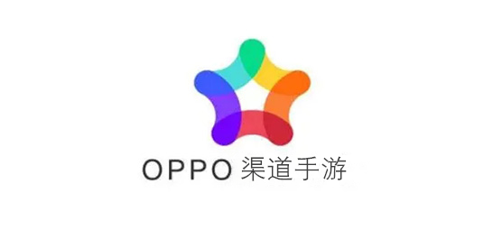 oppo版游戏大全