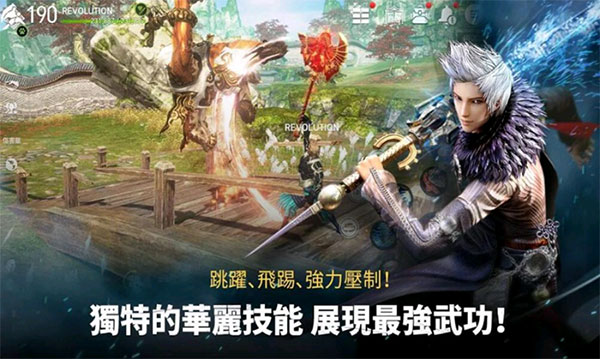 剑灵革命国际服中文版2