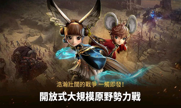 剑灵革命国际服中文版3