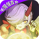 仙魔劫手游v1.1.3