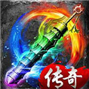 战神荣耀手游官方版v1.0