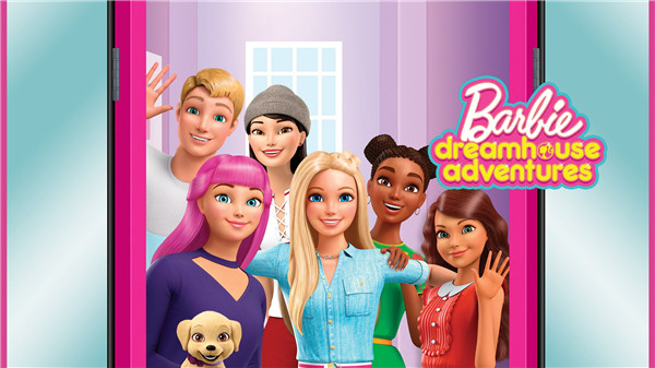 BarbieDreamhouseAdventures最新版4