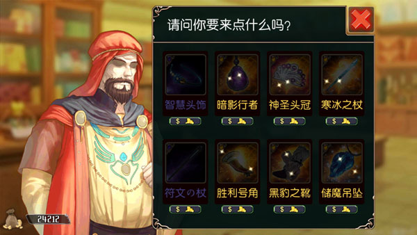 无限次元手游最新版2